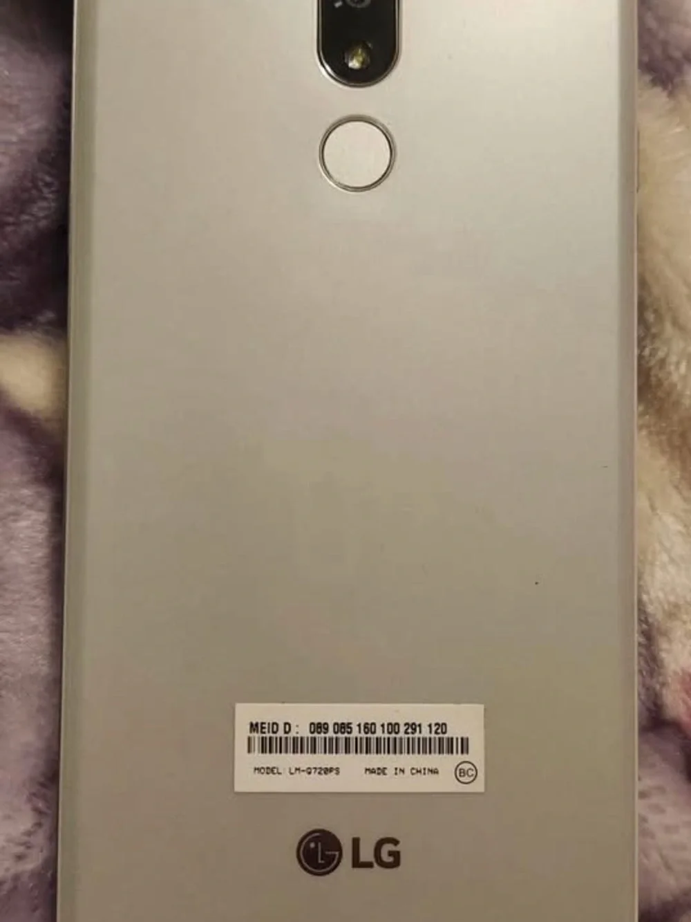 LG Silver Metallic Back Cover with Rear Camera and Fingerprint Cutout
